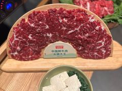 -左庭右院鲜牛肉火锅(环球港店)