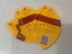 -一叶一世界•素食餐厅(新光天地店)