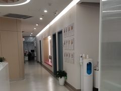 -曼朗心理咨询·旗舰店