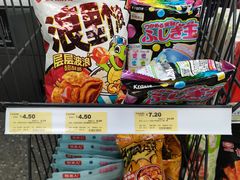 -7-ELEVEn(西门口广场住宅楼店)