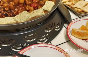 Xianmao Signature Sauce Grilled Fish