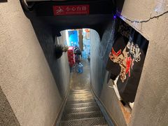 -付小姐在成都(中山公园店)
