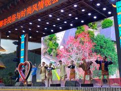 -海南槟榔谷黎苗文化旅游区