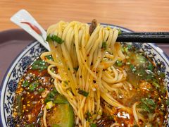 套餐配杏皮水-有礼有面(知春路店)