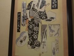 -江户家·日本料理·铁板烧(汉江东路店)