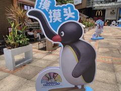-VT101维多利广场