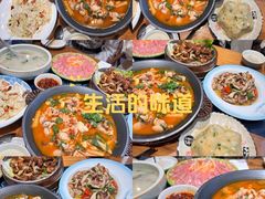 -益恒饭店乡间白族菜(古城总店)