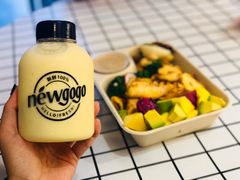 -innewgogo纽麦轻食(滨北店)