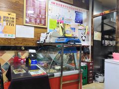 -南充姚记米粉(玉林店)
