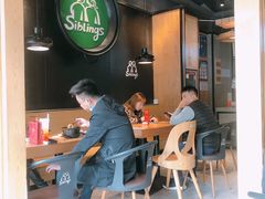 大堂-姐弟俩土豆粉(西安小寨店)