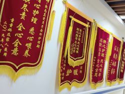 -敦南舒悦月子会所(南湖店)