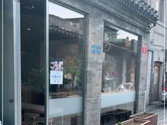 门面-VOYAGE COFFEE(杨梅竹店)