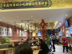 -再回首(中天健广场店)
