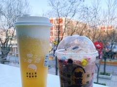 -喜茶(北京三里屯太古里店)