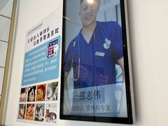 -伟伟宠物医院·瑞派猫友好医院·猫科(光谷店)
