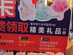-即墨老公社·海肠捞饭大王(古城店)