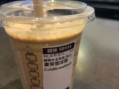-星巴克(来福士2F店)