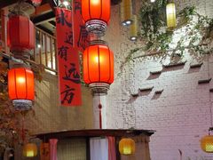 -锦上中式酒馆(南内环店)