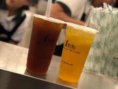 -1点点(798艺术区店)