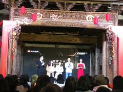 -广州市紫泥堂文化创意园景区