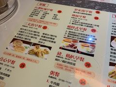 -鸿运茶餐厅(皇岗店)