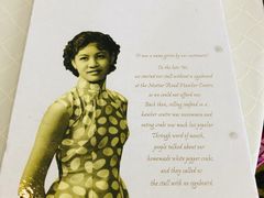 -无招牌海鲜餐厅(滨海艺术中心店)