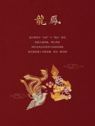 -韩国天使嫁衣婚纱礼服馆(上海旗舰店)