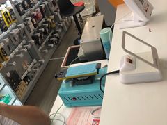 -苏宁快修(上海浦江万达广场店)