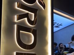 门面-ORDER柠檬茶(龙津店)