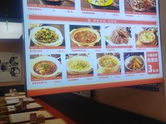 -全牛匠·乐山跷脚牛肉(上品+店)
