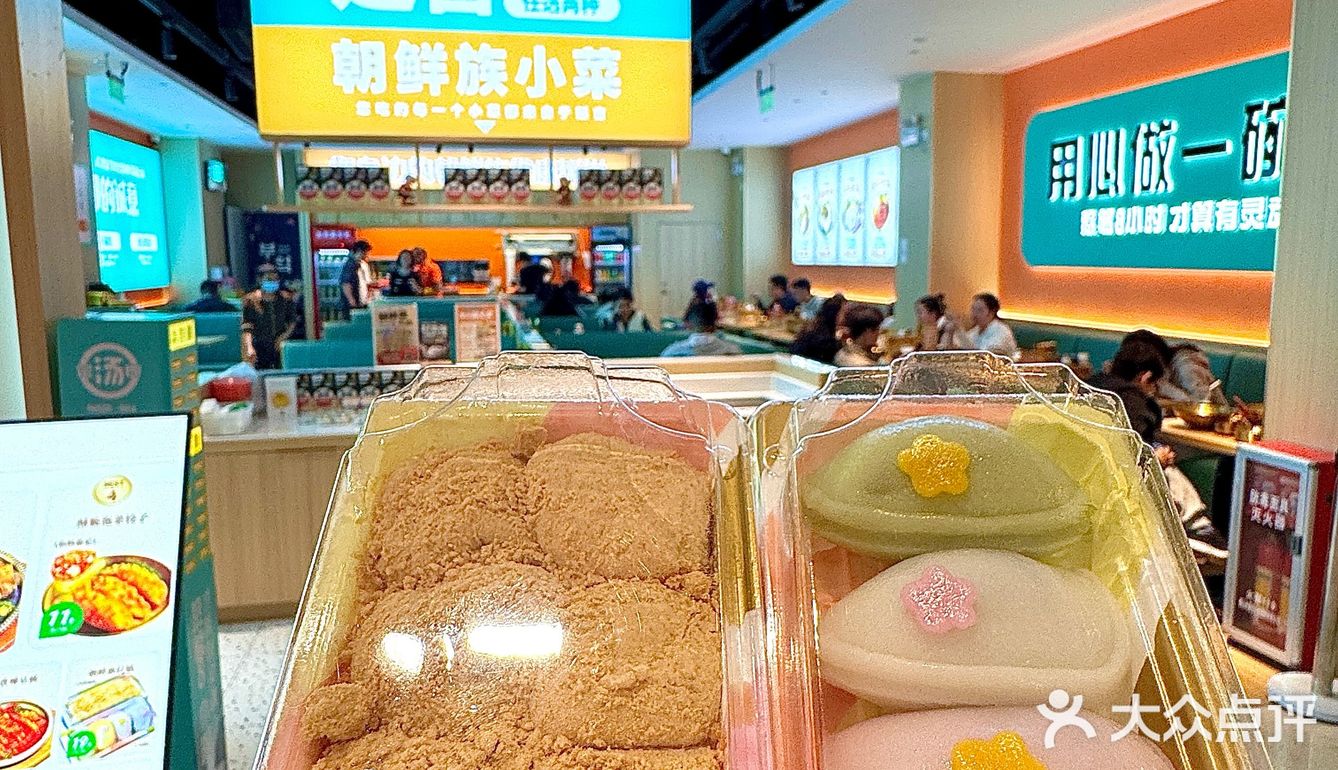 真羡慕番禺的打工人‼️这汤饭我想天天来吃