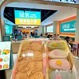 真羡慕番禺的打工人‼️这汤饭我想天天来吃