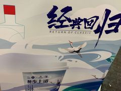 -茶百道(昌里路店)