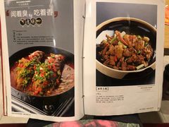 菜单-俏湘厨•地道湘菜(建华南路店)