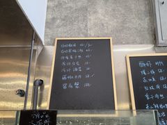 -毛哥小馆子(百井坊巷店)