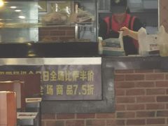 门面-芝心实億披萨意面(芳草路店)