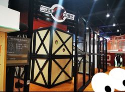-Eureka优瑞卡儿童主题乐园(合生汇购物中心店)