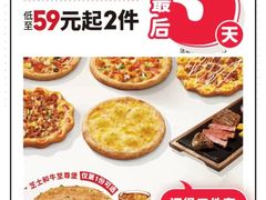 -万达广场(扬州邗江店)