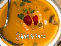 -米泰芒·东南亚料理(体育西店)