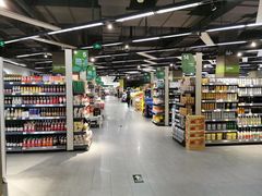-blt精品超市(杭州城西银泰店)