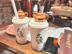 -山四砂锅(太原钟楼街店)