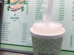 -斗作小养·南洋茶咖(淮海755店)