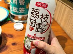 -泥锅麻辣串(白城店)