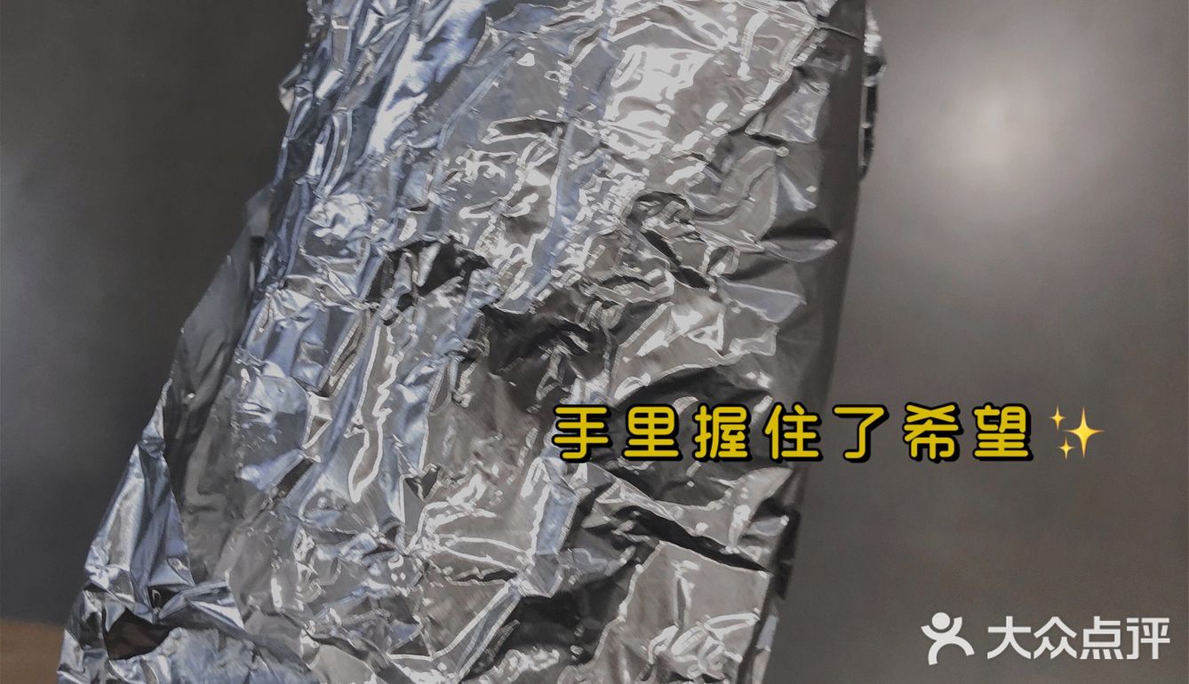 没有山姆会员卡也能吃到的美食