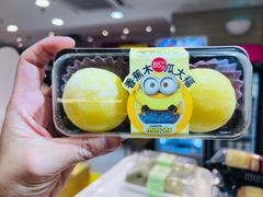 -85度C(南京龙江店)