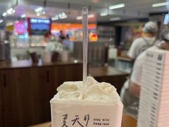 -凯德广场(金牛店)