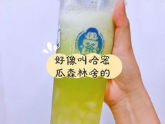 -陈多多·豆腐奶茶(草市街店)