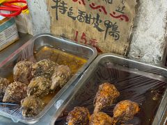 -嘉州鲜知味钵钵鸡(奎星楼店)