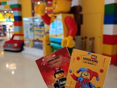 -上海乐高探索中心