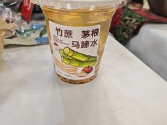 -刘姐啤酒鱼民族演艺餐厅(西街总店)
